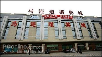 奧運北京，相機購買全攻略 數(shù)碼攝影器材代理與銷售指南